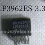 lp3962es-3.3