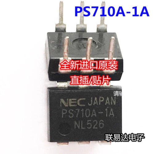 PS710A-1A DIP/SOP6