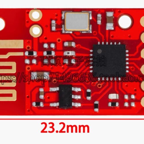 LC12S-TR2 2.4G